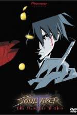 Watch The SoulTaker 0123movies