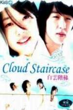 Watch The Cloud Stairs 0123movies