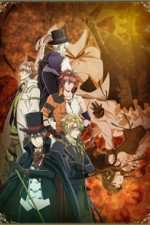 Watch Code: Realize − Guardian of Rebirth 0123movies