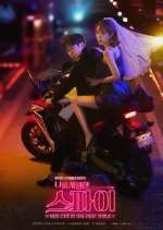 Watch The Spy Who Loved Me 0123movies