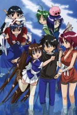 Watch Nagasarete Airant� 0123movies