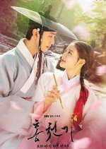 Watch Red Sky 0123movies