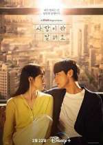 Watch Call It Love 0123movies