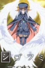 Watch Shigofumi 0123movies