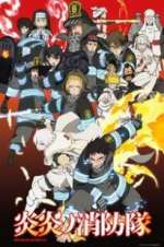 Watch Fire Force 0123movies