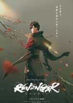 Watch Revenger 0123movies