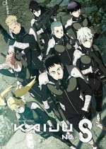 Watch Kaiju No. 8 0123movies