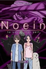 Watch Noein  0123movies