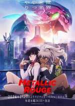 Watch Metallic Rouge 0123movies