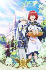 Watch Akagami no Shirayukihime 0123movies