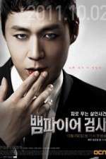 Watch Vampire Prosecutor 0123movies