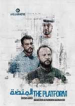 Watch The Platform 0123movies