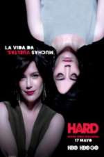 Watch Hard 0123movies