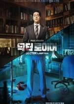 Watch Doctor Lawyer 0123movies