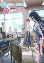 Watch Inexpressive Kashiwada and Expressive Oota 0123movies