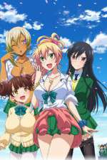 Watch Hajimete no GAL 0123movies