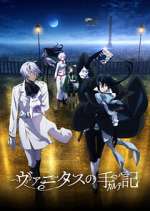 Watch Les Mémoires de Vanitas 0123movies