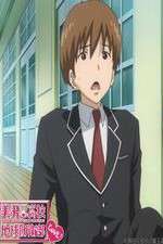 Watch Cute High Earth Defense Club LOVE! 0123movies