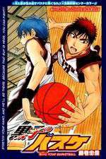 Watch Kurokos Basketball 0123movies