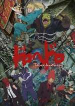 Watch Dorohedoro 0123movies