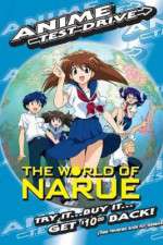 Watch The World of Narue 0123movies