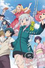 Watch Eromanga Sensei 0123movies