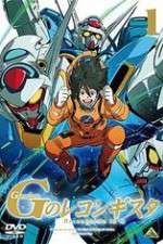 Watch Gundam Reconguista in G 0123movies