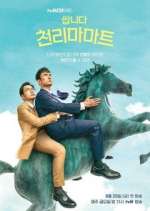 Watch Pegasus Market 0123movies