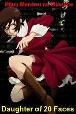 Watch Nijuu Mensou no Musume 0123movies