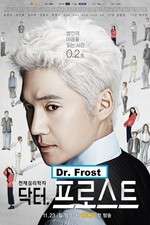 Watch Doctor Frost 0123movies