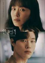 Watch Lost 0123movies