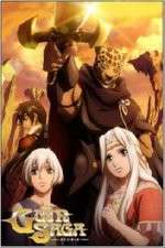 Watch Guin Saga 0123movies