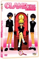 Watch Clamp School Detectives 0123movies