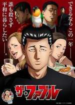 Watch The Fable 0123movies