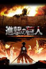 Watch Attack on Titan 0123movies