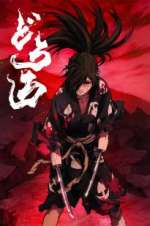 Watch Dororo 0123movies
