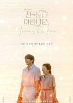 Watch Heavenly Ever After 0123movies