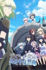 Watch Death March to the Parallel World Rhapsody 0123movies