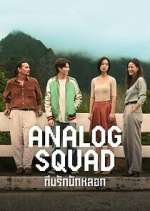 Watch Analog Squad 0123movies