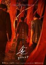 Watch The Guest 0123movies