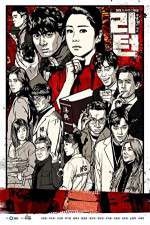 Watch Return 0123movies