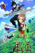 Watch Senyuu 0123movies