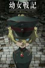 Watch Youjo Senki: Saga of Tanya the Evil 0123movies
