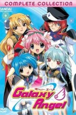 Watch Galaxy Angel 0123movies