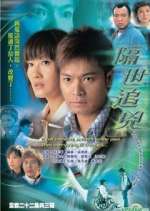 Watch To Get Unstuck in Time 0123movies