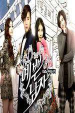 Watch Pretty Boy 0123movies