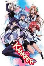 Watch Kämpfer 0123movies