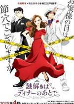 Watch The Dinner Table Detective 0123movies