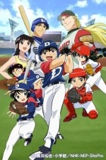 Watch Major 0123movies