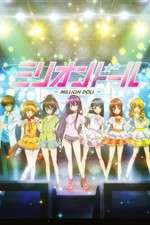 Watch Million Doll 0123movies